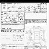 suzuki wagon-r 2014 -SUZUKI--Wagon R MH34S-328406---SUZUKI--Wagon R MH34S-328406- image 3