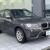 bmw x3 2014 -BMW--BMW X3 LDA-WY20--WBAWY320100K37336---BMW--BMW X3 LDA-WY20--WBAWY320100K37336- image 1