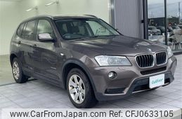 bmw x3 2014 -BMW--BMW X3 LDA-WY20--WBAWY320100K37336---BMW--BMW X3 LDA-WY20--WBAWY320100K37336-