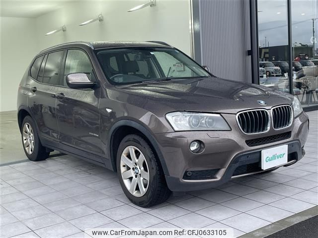 bmw x3 2014 -BMW--BMW X3 LDA-WY20--WBAWY320100K37336---BMW--BMW X3 LDA-WY20--WBAWY320100K37336- image 1