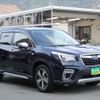 subaru forester 2018 quick_quick_SKE_SKE-008698 image 7