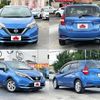 nissan note 2019 -NISSAN--Note DAA-HE12--HE12-263624---NISSAN--Note DAA-HE12--HE12-263624- image 9