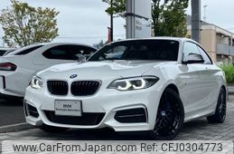 bmw 2-series 2019 -BMW--BMW 2 Series DBA-2G30--WBA2J520507D16842---BMW--BMW 2 Series DBA-2G30--WBA2J520507D16842-