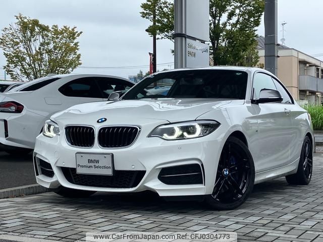 bmw 2-series 2019 -BMW--BMW 2 Series DBA-2G30--WBA2J520507D16842---BMW--BMW 2 Series DBA-2G30--WBA2J520507D16842- image 1