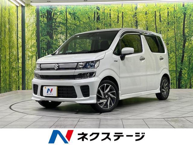 2019 Suzuki Wagon R MH55S - Car Price $6,638