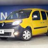 renault kangoo 2015 -RENAULT--Renault Kangoo ABA-KWK4M--VF1KW2UBAE0706790---RENAULT--Renault Kangoo ABA-KWK4M--VF1KW2UBAE0706790- image 14