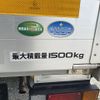 isuzu elf-truck 2019 GOO_NET_EXCHANGE_0730189A30250516W001 image 44
