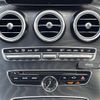 mercedes-benz c-class 2015 -MERCEDES-BENZ--Benz C Class DBA-205040C--WDD2050402R099168---MERCEDES-BENZ--Benz C Class DBA-205040C--WDD2050402R099168- image 23