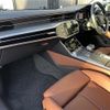 audi a6 2021 CFJ1109077 image 24