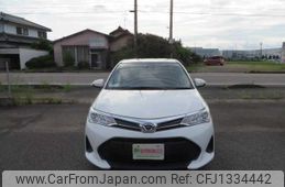 toyota corolla-axio 2019 504749-RAOID:13830