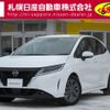 nissan note 2021 -NISSAN--Note 6AA-E13--E13-065175---NISSAN--Note 6AA-E13--E13-065175- image 1