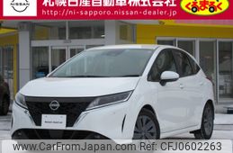 nissan note 2021 -NISSAN--Note 6AA-E13--E13-065175---NISSAN--Note 6AA-E13--E13-065175-