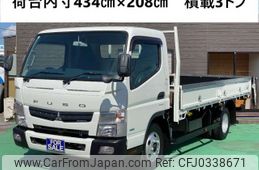 mitsubishi-fuso canter 2014 -MITSUBISHI--Canter TKG-FEB50--FEB50-532674---MITSUBISHI--Canter TKG-FEB50--FEB50-532674-