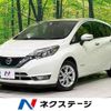 nissan note 2017 -NISSAN--Note DAA-HE12--HE12-052465---NISSAN--Note DAA-HE12--HE12-052465- image 1