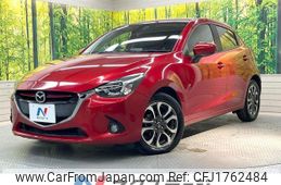 mazda demio 2016 CFJ1762484