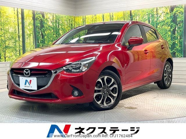 mazda demio 2016 CFJ1762484 image 1