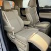 toyota alphard 2020 -TOYOTA--Alphard 3BA-AGH30W--AGH30-0314195---TOYOTA--Alphard 3BA-AGH30W--AGH30-0314195- image 23