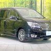 nissan serena 2014 -NISSAN--Serena DAA-HFC26--HFC26-242836---NISSAN--Serena DAA-HFC26--HFC26-242836- image 18