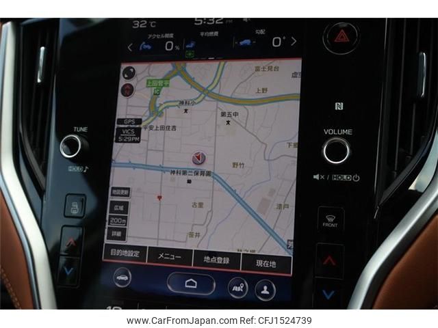 subaru outback 2023 CFJ1524739 image 2