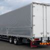 mitsubishi-fuso super-great 2021 -MITSUBISHI--Super Great 2PG-FS75HZ--FS75HZ-530057---MITSUBISHI--Super Great 2PG-FS75HZ--FS75HZ-530057- image 5