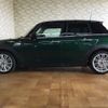 mini mini-others 2017 CFJ1674774 image 7
