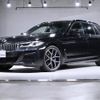 bmw 5-series 2020 CFJ1520330 image 1