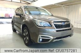 subaru forester 2016 ENHANCEAUTO_1_ea294803