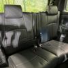 toyota alphard 2021 CFJ1326606 image 9