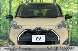 toyota sienta 2021 -TOYOTA 【名変中 】--Sienta NHP170G--7249664---TOYOTA 【名変中 】--Sienta NHP170G--7249664-