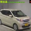 mitsubishi ek-wagon 2024 -MITSUBISHI 【名古屋 58Aﾂ4975】--ek Wagon B33W-0401203---MITSUBISHI 【名古屋 58Aﾂ4975】--ek Wagon B33W-0401203- image 1