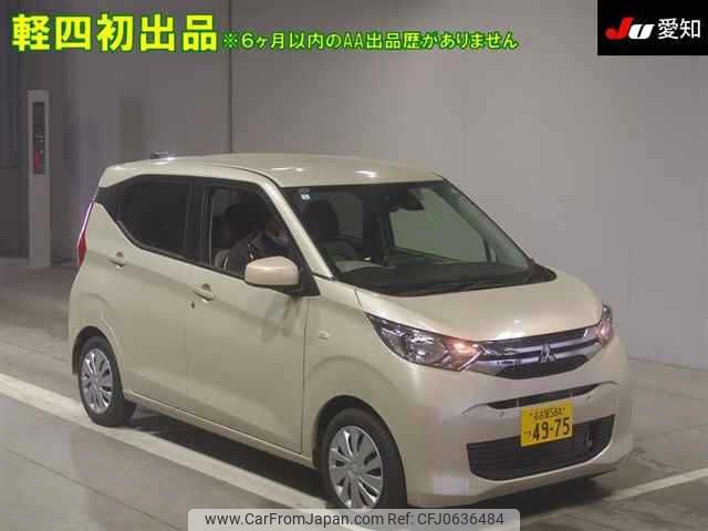 mitsubishi ek-wagon 2024 -MITSUBISHI 【名古屋 58Aﾂ4975】--ek Wagon B33W-0401203---MITSUBISHI 【名古屋 58Aﾂ4975】--ek Wagon B33W-0401203- image 1