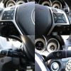 mercedes-benz e-class 2015 quick_quick_RBA-207336_WDD2073362F324603 image 8