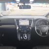 toyota alphard 2016 quick_quick_DBA-AGH35W_AGH35-0016101 image 3