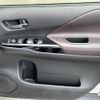 nissan serena 2019 -NISSAN--Serena DAA-HFC27--HFC27-056119---NISSAN--Serena DAA-HFC27--HFC27-056119- image 5