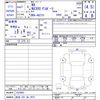 lexus nx 2019 -LEXUS 【奈良 301ﾇ2972】--Lexus NX AGZ10--1023601---LEXUS 【奈良 301ﾇ2972】--Lexus NX AGZ10--1023601- image 3