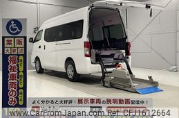 nissan caravan-van 2025 CFJ1612664
