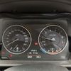 bmw 2-series 2015 -BMW--BMW 2 Series DBA-2D15--WBA2D32090P780662---BMW--BMW 2 Series DBA-2D15--WBA2D32090P780662- image 11