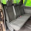 toyota noah 2016 quick_quick_ZRR80G_ZRR80-0240321 image 9