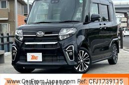 daihatsu tanto 2020 CFJ1739115