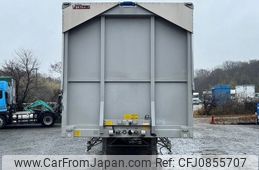 other-japan trailer 2020 -OTHER JAPAN--Trailer DFPTF341A--DFPTF341A-25721---OTHER JAPAN--Trailer DFPTF341A--DFPTF341A-25721-