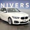 bmw 1-series 2017 -BMW--BMW 1 Series LDA-1S20--WBA1S520205G82486---BMW--BMW 1 Series LDA-1S20--WBA1S520205G82486- image 17