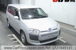 toyota probox-van 2020 CFJ1849131