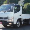 nissan nt450-atlas 2020 CFJ1799640 image 1