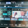 toyota crown 2014 quick_quick_DBA-GRS214_GRS214-6003644 image 19