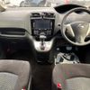 nissan serena 2016 -NISSAN--Serena DAA-HC26--HC26-130739---NISSAN--Serena DAA-HC26--HC26-130739- image 2