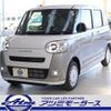 daihatsu move-canbus 2025 CFJ1484894 image 1
