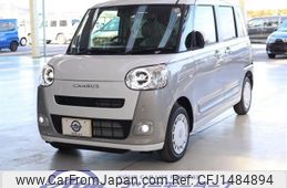 daihatsu move-canbus 2025 CFJ1484894