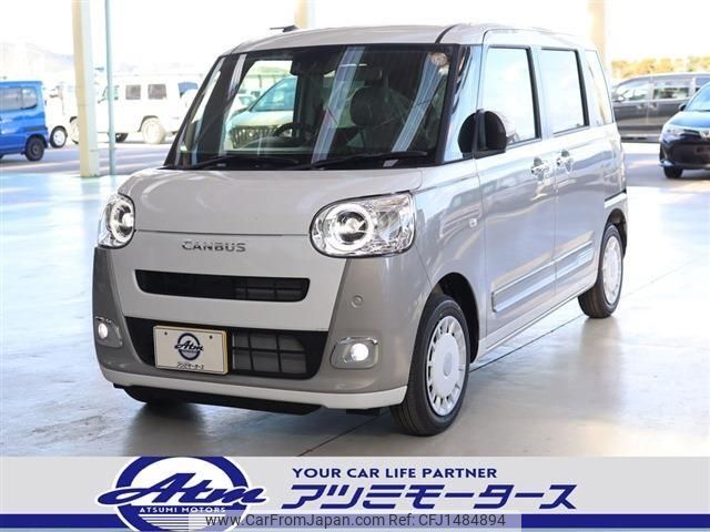 daihatsu move-canbus 2025 CFJ1484894 image 1