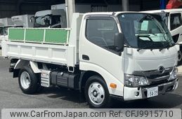 hino dutro 2023 -HINO--Hino Dutoro 2KG-XZU630T--XZU630-0005629---HINO--Hino Dutoro 2KG-XZU630T--XZU630-0005629-