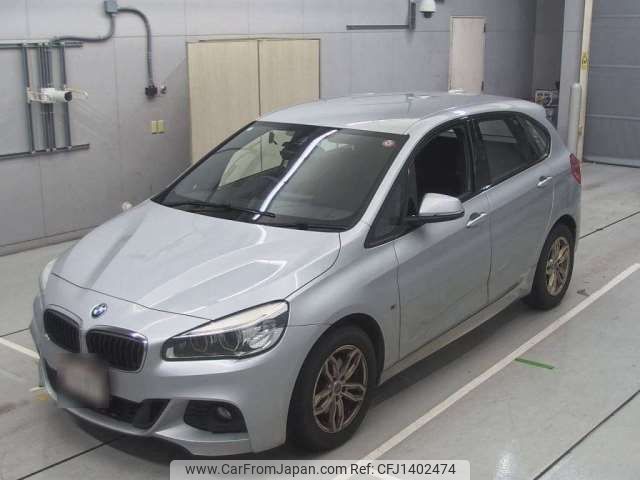 bmw 2-series 2016 -BMW--BMW 2 Series LDA-2C20--WBA2C12000V776972---BMW--BMW 2 Series LDA-2C20--WBA2C12000V776972- image 1